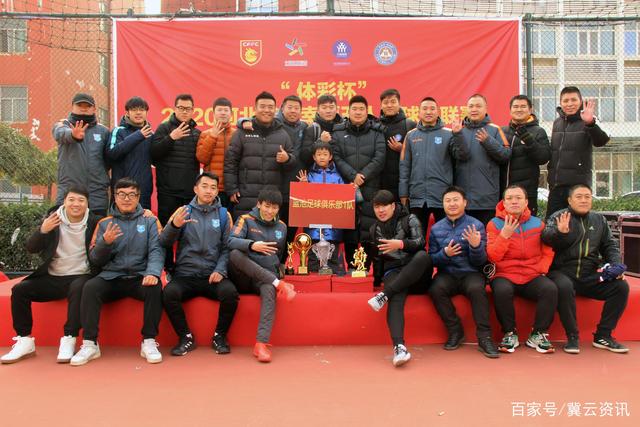 ued体育(UED)官方网站_UEDSPORTS联系页面展示图